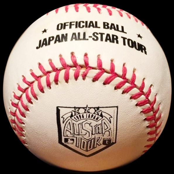 1996 Rawlings Japan-USA All-Star Tour/Series Ball Official ROMLB Game Baseball. This image belongs to OfficialGameBalls.com Big League Baseballs and Big League Authentics. MLB ROMLB special event commemorative baseballs, logoballs on-field leather game balls. Categorized in MLB International Tournaments Exhibitions Official Gamers.