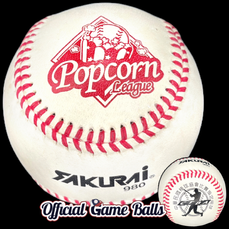 Taiwan Official Game Balls 2014 Sakurai Popcorn League Chinese Taipei Baseball Association CPBL Taiwan Minor League Ball.