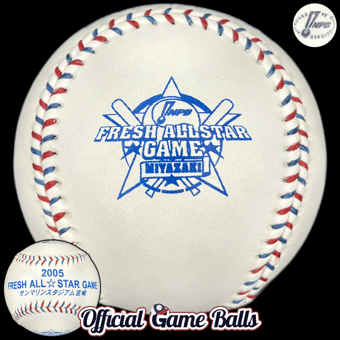 NPB Fresh All-Star Game – Official Game Balls is the global