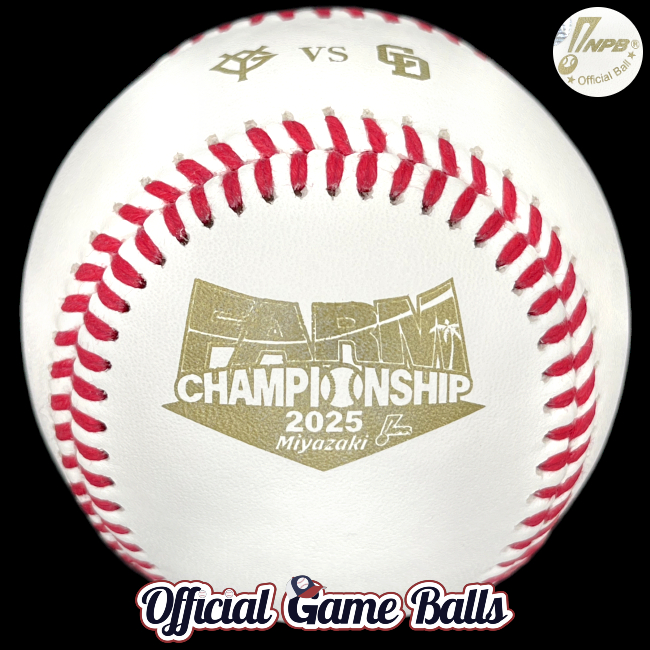 NPB Farm Japan Championship – Official Game Balls is the global