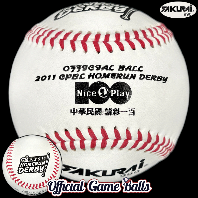 Taiwan Game Balls 2011 Sakurai CPBL All-Star Home Run Derby Baseball Nice Play 100 Ball Republic of China Centennial 中華民國建國一百年. Centennial of the Republic of China, Double Ten Centennial 100th Anniversary Year. CPBL Chinese Taipei Taiwan Pro League Professional Baseball Official Game Ball Commemorative special event logo ball baseballs officialgameballs logoballs. 中華職業棒球大聯盟.