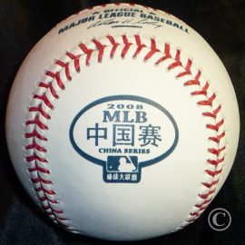 2008 Rawlings China Series San Diego Padres vs Los Angeles Dodgers Exhibition Games MLB International 2008 Rawlings China Series San Diego Padres vs Los Angeles Dodgers Exhibition Games