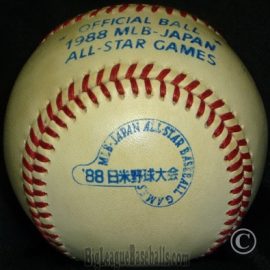 1988 MLB-Japan All-Star Games Japan-US Exhibition Series MLB International Rawlings 1988 MLB-Japan All-Star Games Japan-US Exhibition Series
