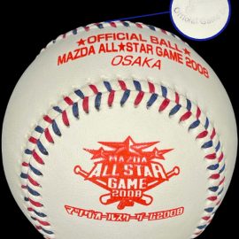 NPB Japan 2008 Mizuno Mazda All-Star Game Baseball Osaka Game 1 2008 Mizuno Mazda All-Star Game Baseball Osaka.