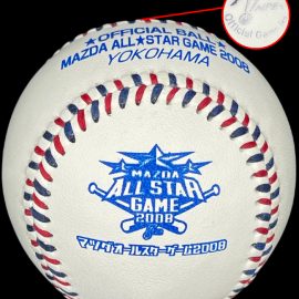 NPB Japan 2008 Mizuno Mazda All-Star Game Baseball Yokohama Game 2 2008 Mizuno Mazda All-Star Game Baseball Yokohama.