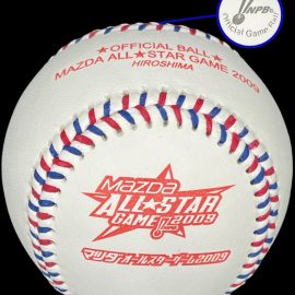 NPB Japan 2009 Mizuno Mazda All-Star Game Baseball Hiroshima Game 1 NPB Japan 2009 Mizuno Mazda All-Star Game Baseball Hiroshima.