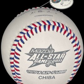 NPB Japan 2011 Mizuno Mazda All-Star Game Baseball Chiba ZOZO Marine Stadium Game 2 2011 Mizuno Mazda All-Star Game Baseball Chiba ZOZO Marine Stadium.