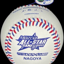 NPB Japan 2011 Mizuno Mazda All-Star Game Baseball Nagoya Dome Game 1 2011 Mizuno Mazda All-Star Game Baseball Nagoya Dome.