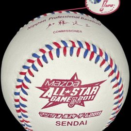 NPB Japan 2011 Mizuno Mazda All-Star Game Baseball Sendai Game 3 2011 Mizuno Mazda All-Star Game Baseball Sendai.