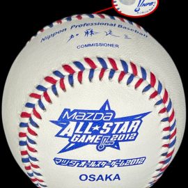NPB Japan 2012 Mizuno Mazda All-Star Game Osaka Baseball Game 1 2012 Mizuno Mazda All-Star Game Osaka Baseball.