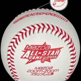 2015 Mizuno Mazda All-Star Game Baseball Hiroshima Zoom-Zoom Stadium Game 2 2015 Mizuno Mazda All-Star Game Baseball Hiroshima Zoom-Zoom Stadium Ball.