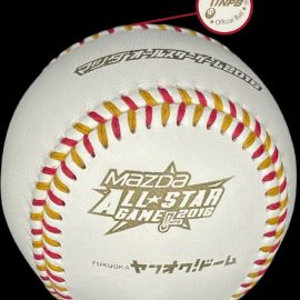 NPB Japan 2016 Mizuno Mazda All-Star Game Fukuoka Baseball Game 2 2016 Mizuno Mazda All-Star Game Fukuoka Baseball.