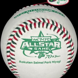 NPB Japan 2021 Mizuno Mazda All-Star Game Rakuten Seimei Park Miyagi Baseball Game 2 2021 Mizuno Mazda All-Star Game Rakuten Seimei Park Miyagi Baseball Game 2.