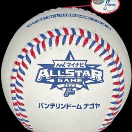 NPB Japan 2023 Mizuno Mazda All-Star Game Baseball Nagoya Game 1 NPB Japan 2023 Mizuno Mazda All-Star Game Baseball Nagoya Game 1.