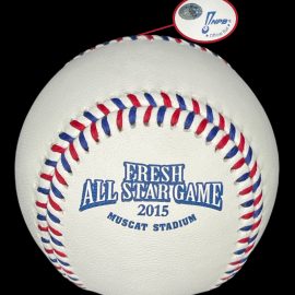 2015 Mizuno NPB Fresh All-Star Game Baseball Muscat Stadium Ball.