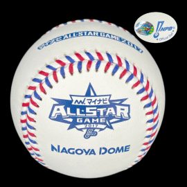 NPB Japan Official Game Ball 2017 Mizuno NPB All-Star Game Nagoya Dome Baseball 2017 Mizuno NPB All-Star Game Nagoya Dome Baseball. NPB Japan Official Game Ball. Orix Buffaloes host.