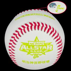 2024 Mizuno NPB Japan All-Star Game 2 Baseball Tokyo Yakult Swallows Meiji-Jingu Stadium Official Game Ball 2024 Mizuno NPB All-Star Game 2 Tokyo Yakult Swallows Meiji-Jingu Stadium.
