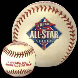 MLB International Official Game Ball 1998 Rawlings Japan US All-Star Series Baseball Rare Red-Stamped Version NPB Nippon Stars vs. USA Major League Stars. Major League Baseball Rawlings ROMLB Official Game Balls OfficialGameBalls.com MLB All-Star Game World Series commemorative logo ball special event baseballs logoballs on-field Rawlings Inaugural Final Anniversary Game National American League NL AL RO-N RO-A ONL OAL BigLeagueBaseballs.com Big League Baseballs. NLDS ALDS NLCS ALCS Wildcard Division Championship Series Playoff Games OMLB.