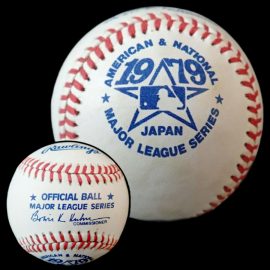 1979 Rawlings Baseball National & American Leagues vs. NPB Japan All-Star Tour Ball MLB International Exhibition Games Series 1979 Rawlings Baseball National & American Leagues Japan Major League Series MLB NPB Stars All-Star TourMajor League Baseball Rawlings ROMLB Official Game Balls OfficialGameBalls.com MLB All-Star Game World Series commemorative logo ball special event baseballs logoballs on-field Rawlings Inaugural Final Anniversary Game National American League NL AL RO-N RO-A ONL OAL BigLeagueBaseballs.com Big League Baseballs. NLDS ALDS NLCS ALCS Wildcard Division Championship Series Playoff Games OMLB.