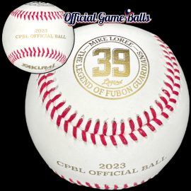 2023 Sakurai Fubon Guardians Mike Loree #39 Final Game Ball 2023 Sakurai Fubon Guardians Baseball Mike Loree #39 Final Game Retirement Ball.