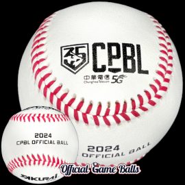 2024 Sakurai CPBL 35th Anniversary Baseball – Second Half Season Ball 2024 Sakurai CPBL 35th Anniversary Game Ball. The Taiwan pro league's Second Half Season Ball.
