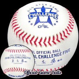 Sakurai CPBL All-Star Challenge Five Blue Ball 2018 Sakurai CPBL All-Star Game Challenge Five Baseball Blue Primary Ball.