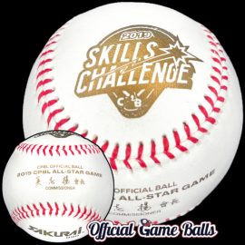 2019 Sakurai CPBL Skill Challenges & Home Run Derby Gold Bonus Ball CPBL Taiwan Official 2019 Sakurai All-Star Game Baseball Skills Challenge Gold Ball.
