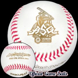 2022 Sakurai CPBL All-Star Game Baseball – Taichung City, Taiwan CPBL Taiwan Official Balls 2022 Sakurai CPBL All-Star Game Baseball Gold Ball.