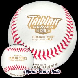 2024 Sakurai CPBL Taiwan Series Baseball CPBL Chinese Taipei Taiwan Pro League Sakurai Baseball made for CPBL Taiwan Series in 2024.