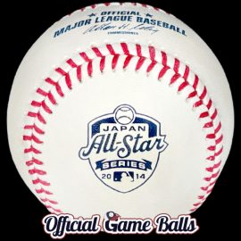 MLB International Game Balls 2014 Rawlings MLB-NPB Baseball USA Japan All-Star Series Ball. Major League ROMLB Official Game Ball commemorative logo ball special event baseballs officialgameballs.com logoballs.