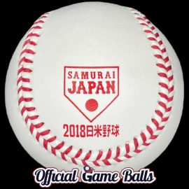 2018 Mizuno NPB-MLB Baseball Japan USA All-Star Series Samurai Japan Pitchers Ball MLB International Game Balls 2018 Mizuno NPB-MLB Baseball Japan USA All-Star Series Samurai Japan Pitchers Ball.