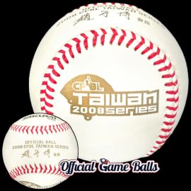 2008 Sakurai CPBL Taiwan Series Baseball Official 2008 Sakurai CPBL Taiwan Series Baseball Chinese Professional Baseball League Championship Ball.