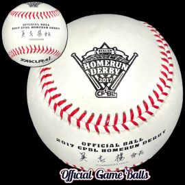 2017 Sakurai CPBL All-Star Home Run Derby Baseball Standard Black 2017 Sakurai CPBL All-Star Home Run Derby Baseball Black-Stamped Ball.