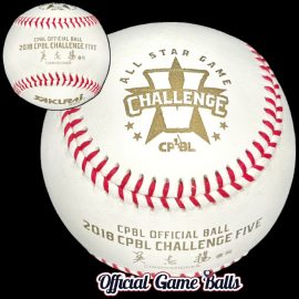2018 Sakurai CPBL All-Star Challenge Five Baseball Gold Ball Taiwan 2018 Sakurai CPBL All-Star Game Challenge Five Baseball Gold Ball with commemorative logo.