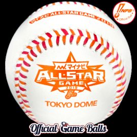 2019 Mizuno NPB All-Star Game Baseball Tokyo Dome ASG Ball 日本野球機構 2019 Mizuno NPB All-Star Game Baseball Tokyo Dome ASG Ball.