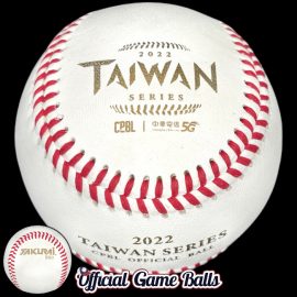 2022 Sakurai CPBL Taiwan Series Baseball 2022 Sakurai CPBL Taiwan Series Baseball Chinese Pro League Ball