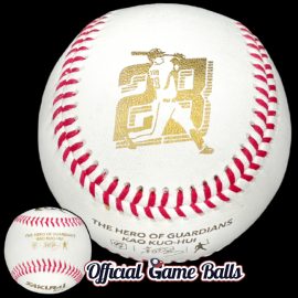 2023 Sakurai Fubon Guardians Baseball Kao Kuo Hui Final Game CPBL Official Game Balls 2023 Sakurai Fubon Guardians Baseball Kao Kuo Hui Final Game Ball 華職業棒球大聯盟