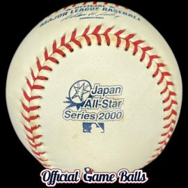 MLB Official Game Balls 2000 Rawlings MLB Japan All-Star Series Baseball Major League NPB Stars Ball MLB Official Game Balls 2000 Rawlings MLB Japan All-Star Series Baseball Major League NPB Stars Ball