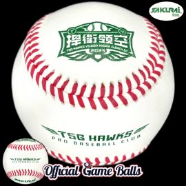 2025 Sakurai Taiwan-Japan Friendship Games Ball – TSG Hawks vs NPB Oisix Niigata Albirex 2025 Sakurai CPBL Baseball TSG Hawks vs NPB Oisix Niigata Albirex Ball Taiwan-Japan Friendship Games