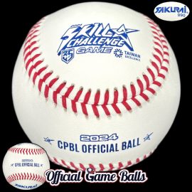 2024 Sakurai CPBL Skill Challenges & Home Run Derby Blue Ball 2024 Sakurai CPBL All-Star Skill Challenge Game Baseball Blue Taiwan League Ball.
