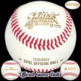 2024 Sakurai CPBL Skill Challenges & Home Run Derby Gold Bonus Ball 2024 Sakurai CPBL All-Star Skill Challenge Game Baseball Gold Taiwan League Ball.