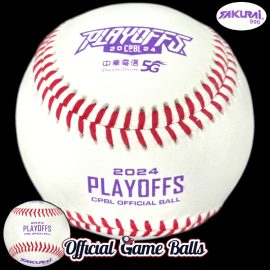2024 Sakurai CPBL Taiwan Playoffs Baseball CPBL Official Game Balls 2024 Sakurai CPBL Playoffs Baseball Taiwan League Ball.
