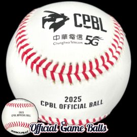 2025 Sakurai CPBL Official Game Ball – Chinese Professional Baseball League 2025 Sakurai CPBL Baseball Chinese Professional Taiwan League Ball. Official Game Ball for the 華職業棒球大聯盟.