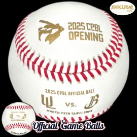 2025 Sakurai CPBL Opening Day Baseball – Uni-Lions & CTBC Brothers 2025 Sakurai CPBL Opening Day Baseball Uni-Lions CTBC Brothers Baseball.