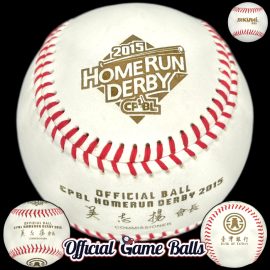 2015 CPBL All-Star Home Run Derby Baseball Gold Bonus Ball 2015 CPBL All-Star Home Run Derby Baseball Gold Bonus Ball.