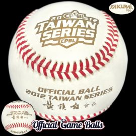 2012 Sakurai CPBL Taiwan Series Baseball Sakurai Official Game Ball for the 2012 CPBL Taiwan Series Baseball Championship
