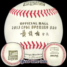 2013 Sakurai CPBL Opening Day Baseball – Monkeys & Lions 2013 Sakurai CPBL Opening Day Baseball Monkeys Lions Taoyuan Stadium Ball.