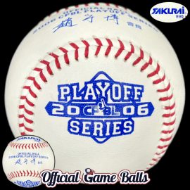 2006 Sakurai CPBL Playoff Series Baseball 2006 Sakurai CPBL Playoff Series Baseball Chinese League Postseason Ball.