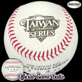 2019 Sakurai CPBL Taiwan Series Baseball Taiwan Official Game Balls 2019 Sakurai CPBL Taiwan Series Baseball Championship Ball.