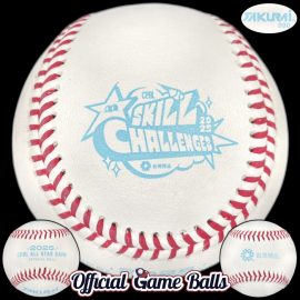 2025 Sakurai CPBL Skill Challenges & Home Run Derby Blue Ball 2025 Sakurai CPBL All-Star Game Baseball Skill Challenges commemorative Blue Ball for Chinese Taipei Taiwan Pro League.
